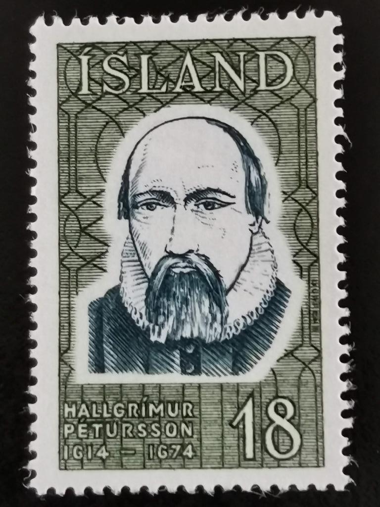 Islande 1975 - Islandais célèbres - Hallgrimur Petursson **, Enlèvement ou Envoi, Islande, Non oblitéré