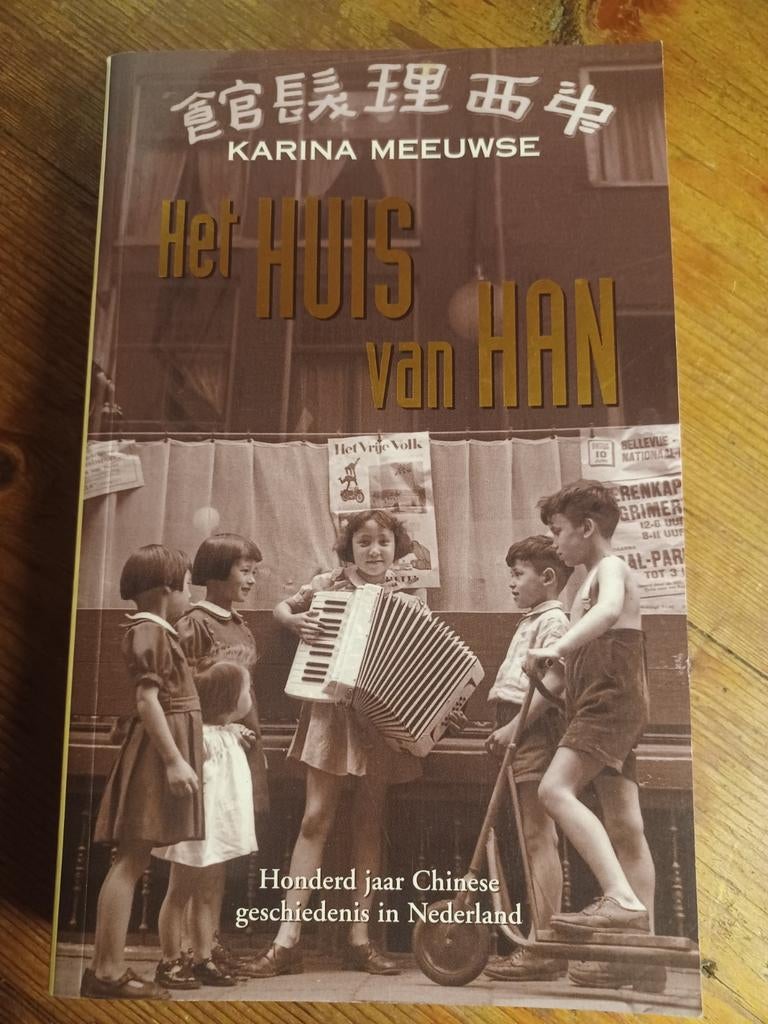 Het huis van Han - Karina Meeuwse, Ophalen of Verzenden, Zo goed als nieuw