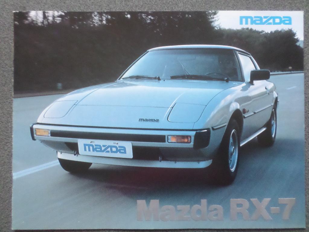 Brochure de la Mazda RX-7 1979, Livres, Autos | Brochures & Magazines, Enlèvement ou Envoi, Mazda