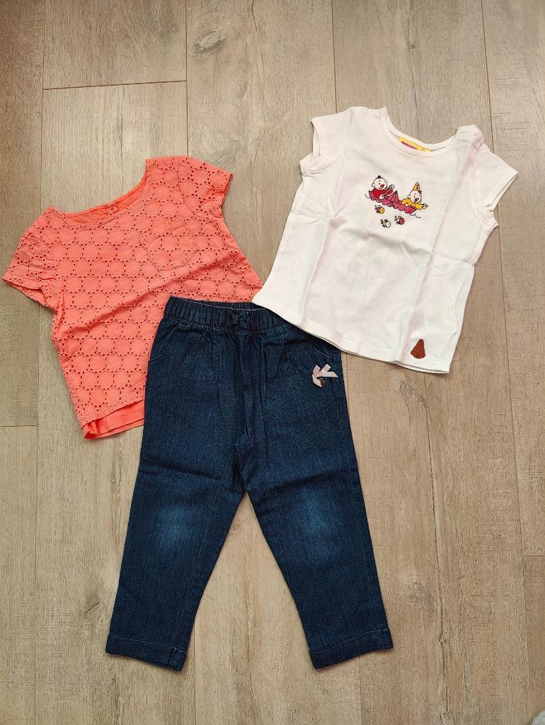 setje JBC maat 86, Enfants & Bébés, Vêtements de bébé | Taille 86, Enlèvement ou Envoi, Ensemble, JBC, Utilisé