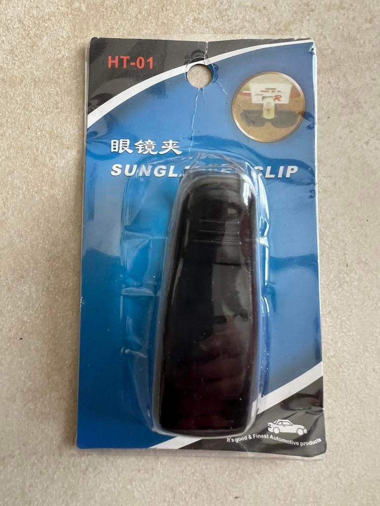 Nieuwe auto bril houder, Ophalen of Verzenden, Nieuw