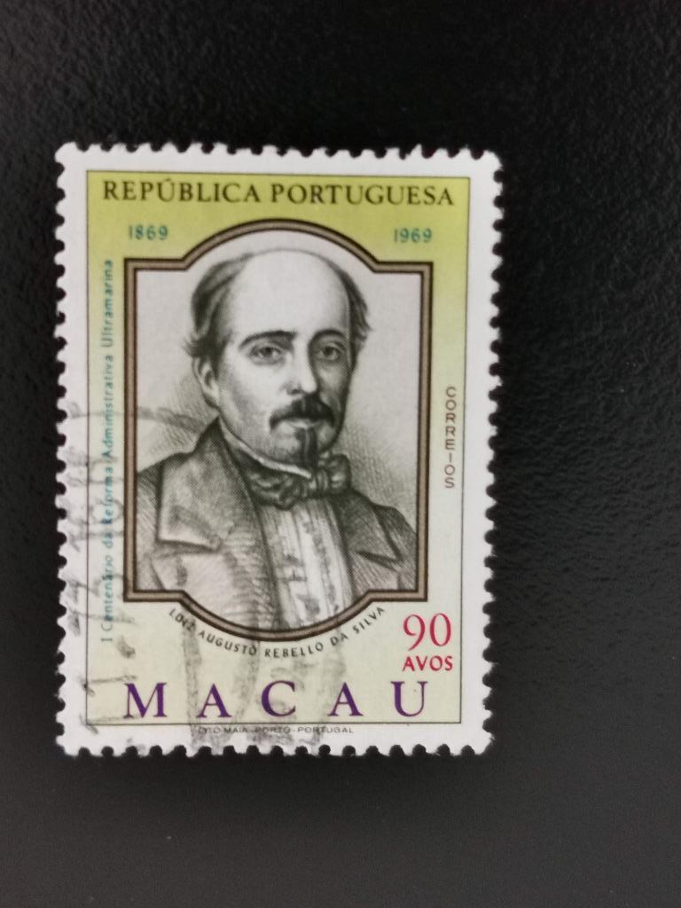 Macao 1969 - personnage célèbre - da Silva, Enlèvement ou Envoi, Affranchi, Asie orientale