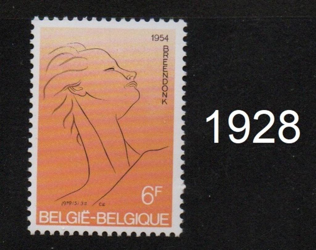 Belgique Neuf  Liste 06 de 1928 à 1974, Enlèvement ou Envoi, Non oblitéré, Neuf, Noël