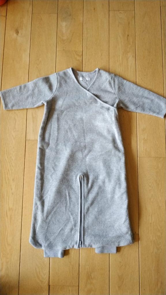 Gigoteuse buissonnière taille 24 mois, Enlèvement, Comme neuf, Garçon ou Fille