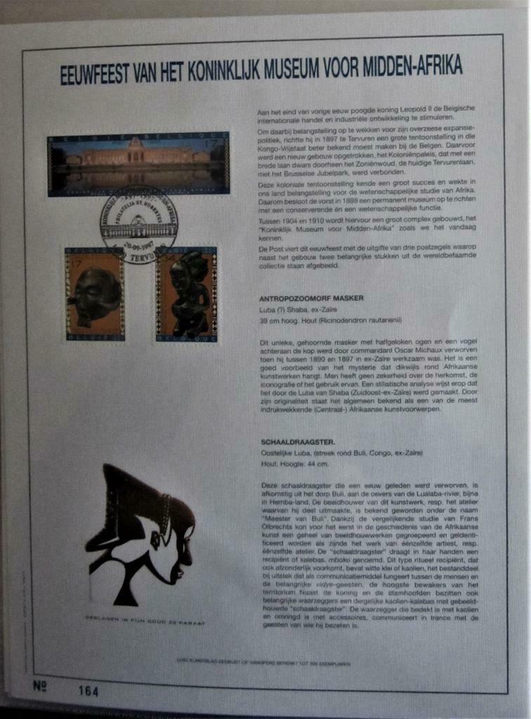 FDC- BELGIË- KUNSTBLAD- AFRIKAANSE KUNST (BEPERKTE OPLAGE), Enlèvement ou Envoi, Affranchi, Autres thèmes