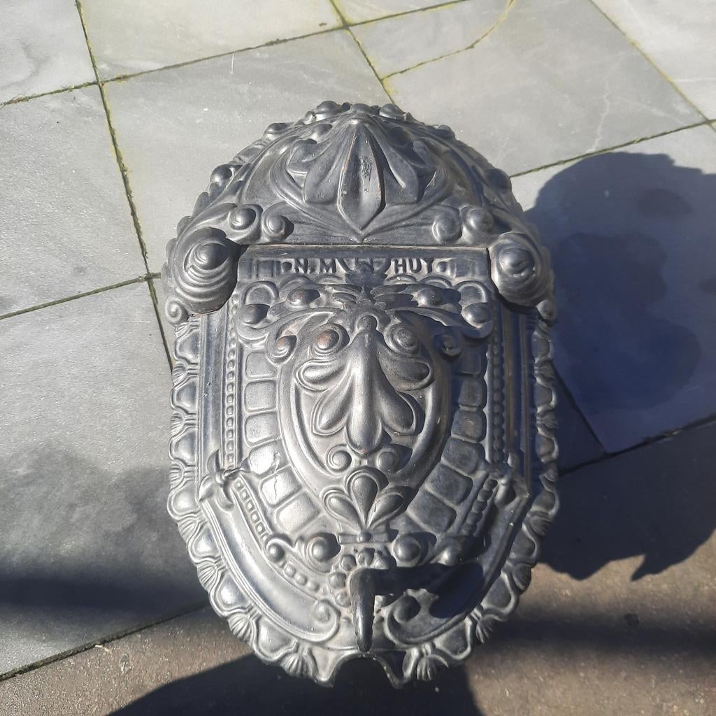 Antieke kolenbak, Antiek en Kunst, Ophalen