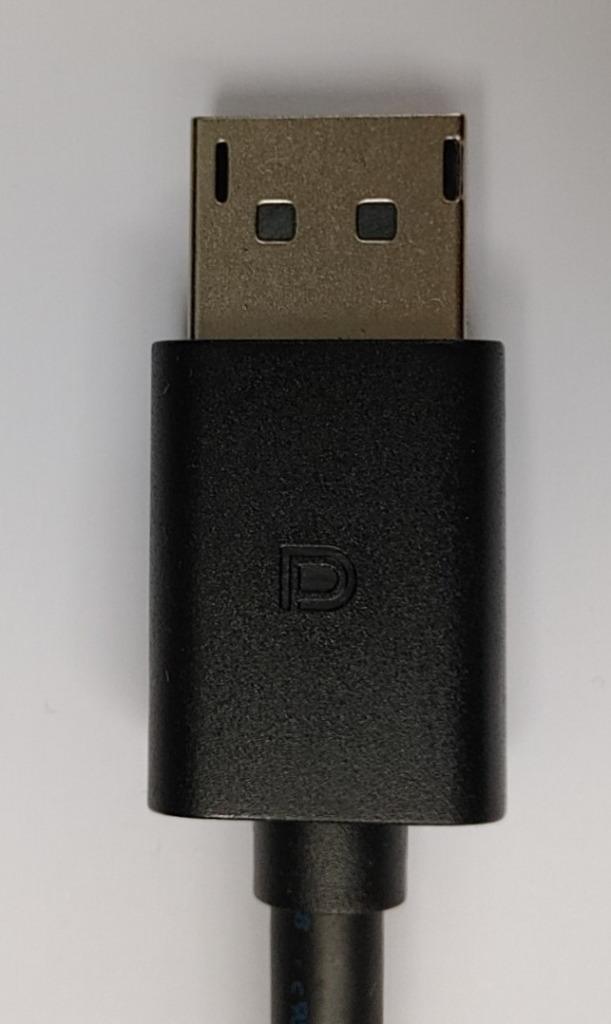 5x DisplayPort kabel / DP male <> DP male / 1.8m, DELL, Nieuw, Ophalen of Verzenden, Mail@pv-consulting.com