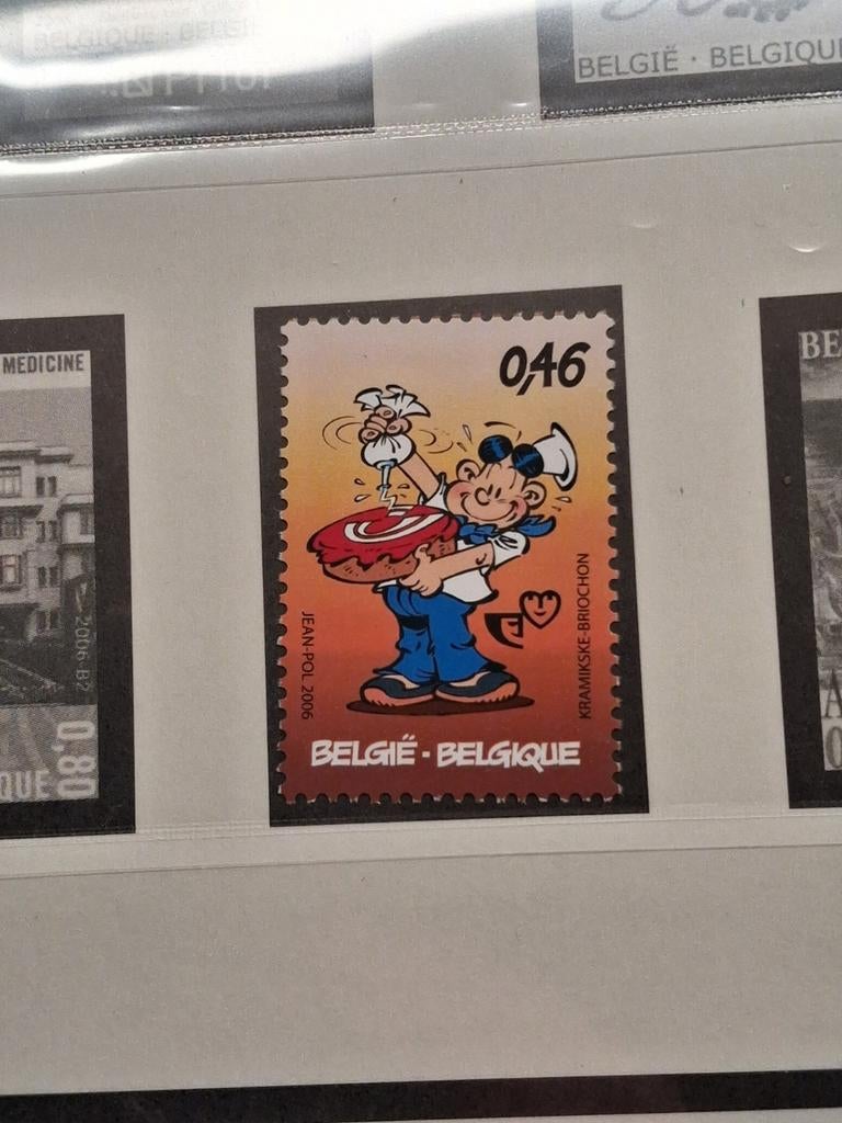 Postzegel : kramikske, Verzenden