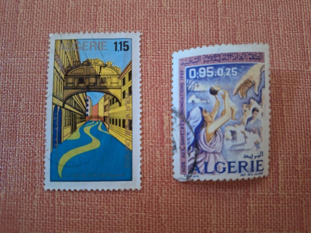 2 timbres d'Algérie, Enlèvement ou Envoi, Affranchi