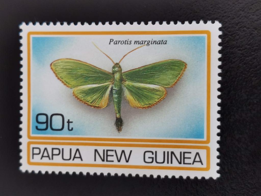 Papoea-Nieuw-Guinea 1994 - insecten - vlinders, motten, Ophalen of Verzenden, Gestempeld