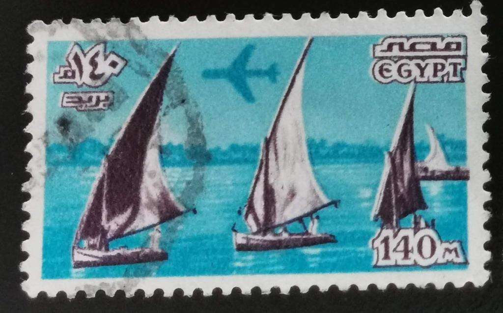 Egypte 1978 - zeilboten op de Nijl, Ophalen of Verzenden, Egypte, Gestempeld