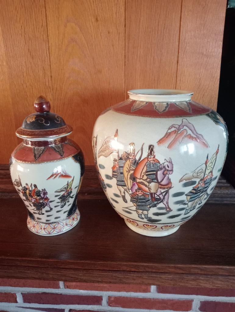 Japanse gemberpot en vaas, Ophalen