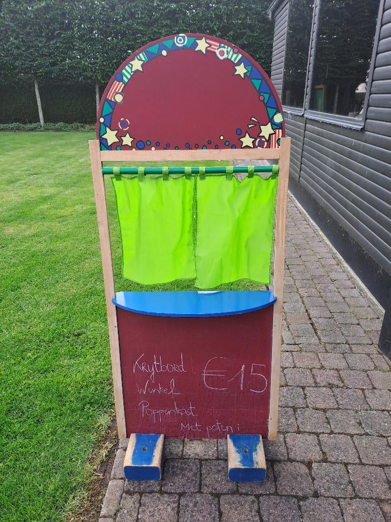poppenkast of winkel, Ophalen, Gebruikt, Jongen of Meisje