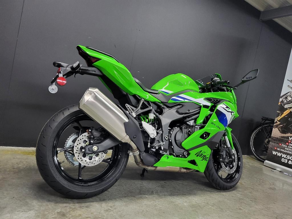 2026 Kawasaki ZX-4RR (4j garantie, 4j Assistance), 4 cilinders, Motorrijbewijs A, Bedrijf, Super Sport