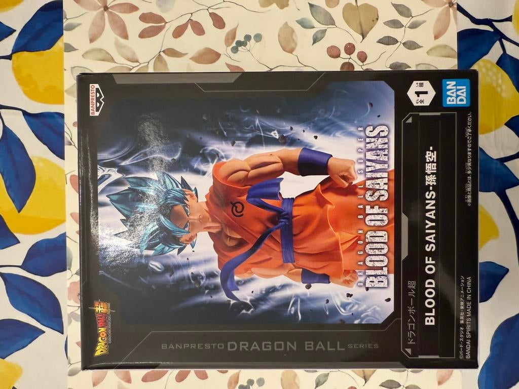 Figurine bandai son goku, Enlèvement ou Envoi, Comme neuf