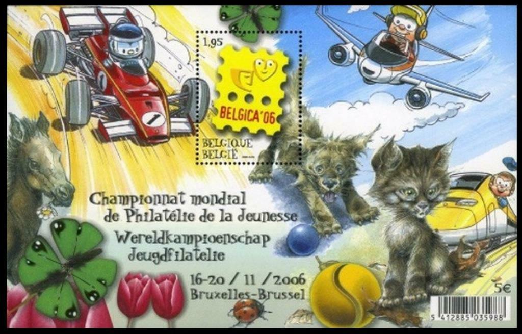 BL134 Championnat du monde de philatélie de la jeunesse, Ophalen of Verzenden, Frankeerzegel, Postfris