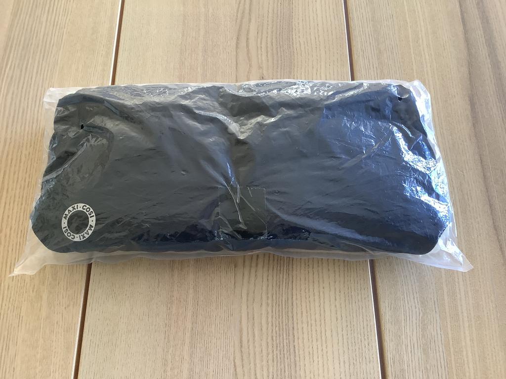 Handverwarmer voor buggy/Merk Maxi Cosi, Enfants & Bébés, Vêtements de bébé | Bonnets, Écharpes & Moufles, Enlèvement, Comme neuf