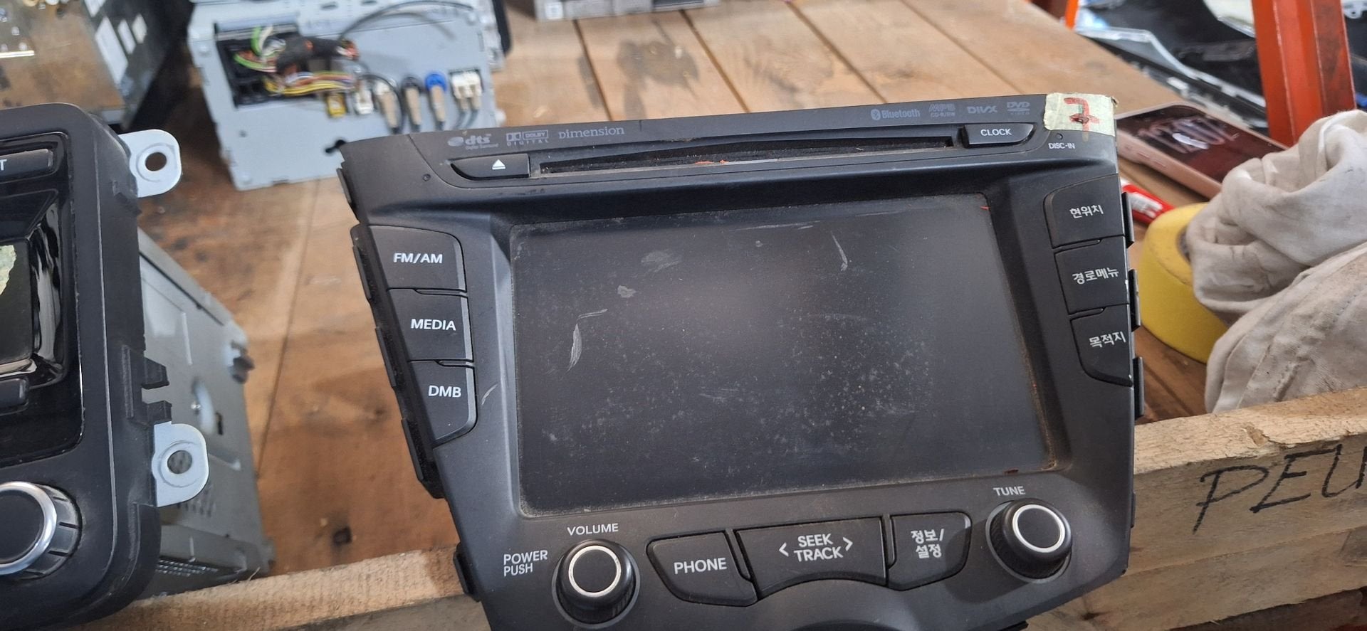 Originele Hyundai / Kia Navigatie & Multimediasysteem - 9656, Gebruikt, -, -, Ophalen of Verzenden