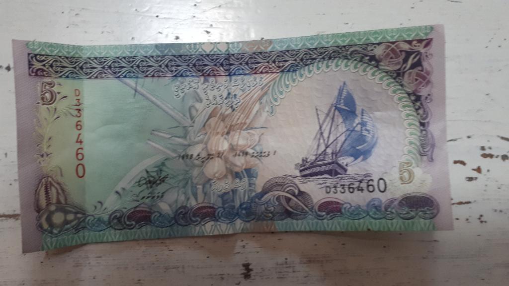 5 Rufiyaa Maldives, Postzegels en Munten, Ophalen