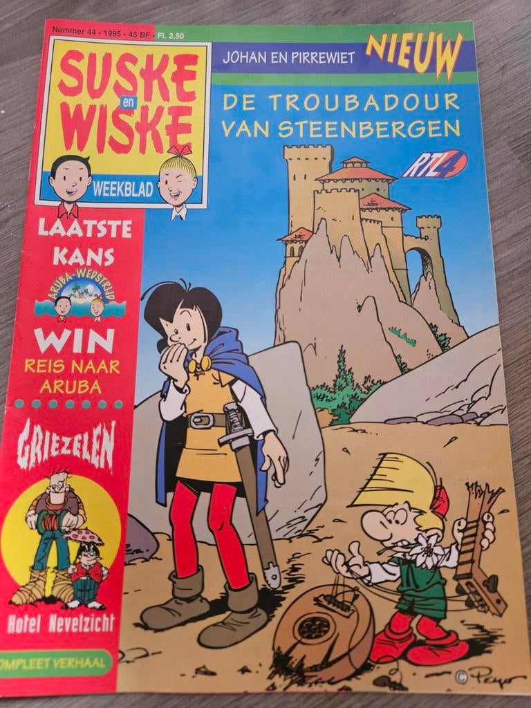 Suske en wiske weekblad, Ophalen