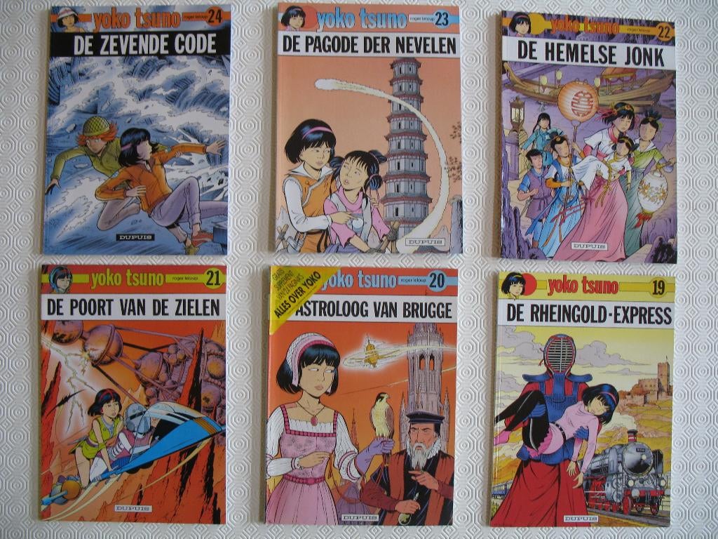 Yoko Tsuno, 16 stuks, 13 x 1ste druk, Boeken, Meerdere stripboeken, Ophalen of Verzenden, Zo goed als nieuw