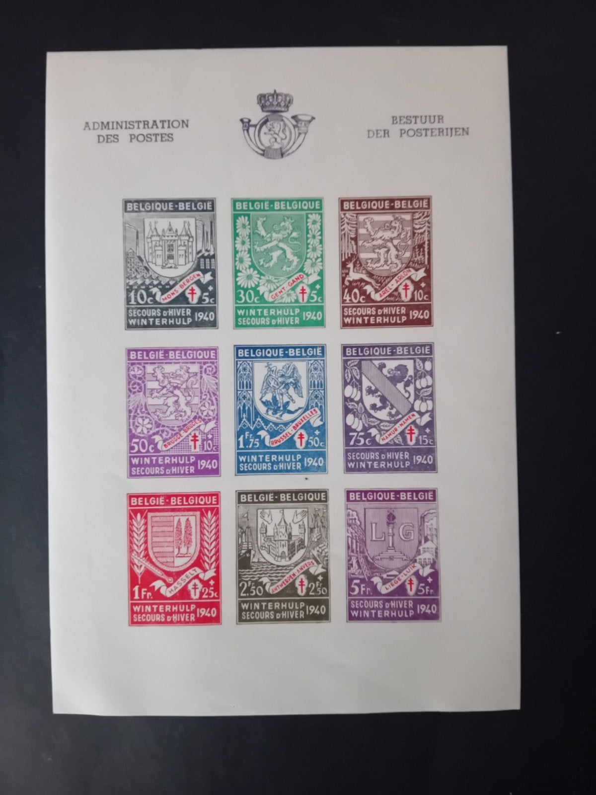 Belgique Bloc 10A en parfait état, lot 95P, Timbres & Monnaies, Enlèvement ou Envoi, Neuf