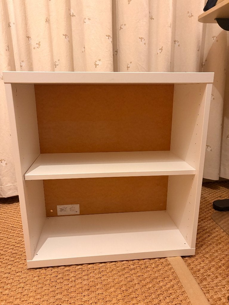Kastje IKEA, Maison & Meubles, Armoires | Commodes, 25 à 50 cm, Moins de 100 cm, Comme neuf, Enlèvement