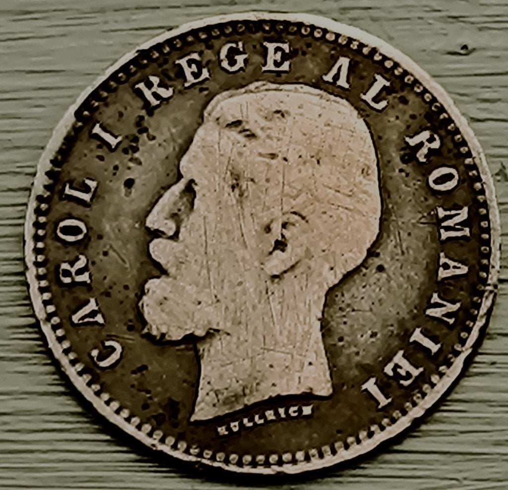 munt Roemenie 2 bani 1900, Ophalen of Verzenden