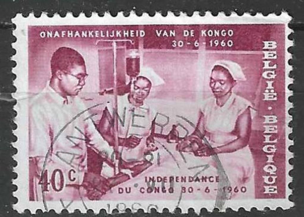 Belgie 1960 - Yvert/OBP 1140 - Onafhankelijkheid Congo (ST), Postzegels en Munten, Postzegels | Europa | België, Verzenden, Gestempeld