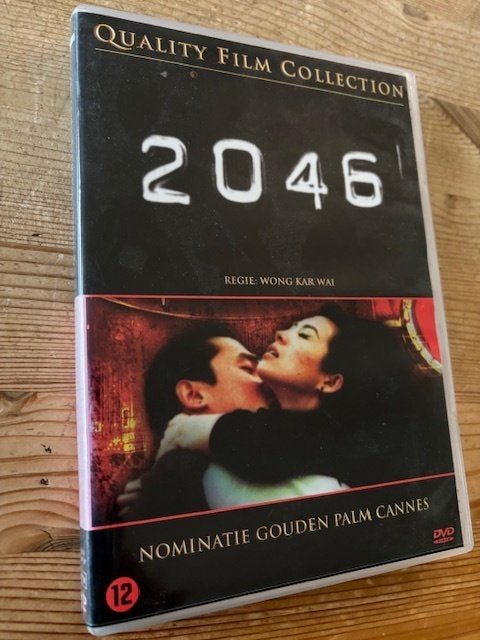 2046, Wong Kar Wai, Cd's en Dvd's, Dvd's | Filmhuis, Vanaf 18 jaar, Romantiek, Ophalen of Verzenden, Zo goed als nieuw