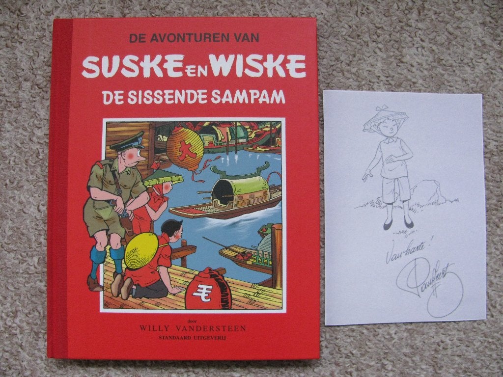 Suske en Wiske 51 Klassiek - De Sissende Sampam + tek Geerts, Boeken, Stripverhalen, Willy Vandersteen, Eén stripboek, Nieuw, Ophalen of Verzenden