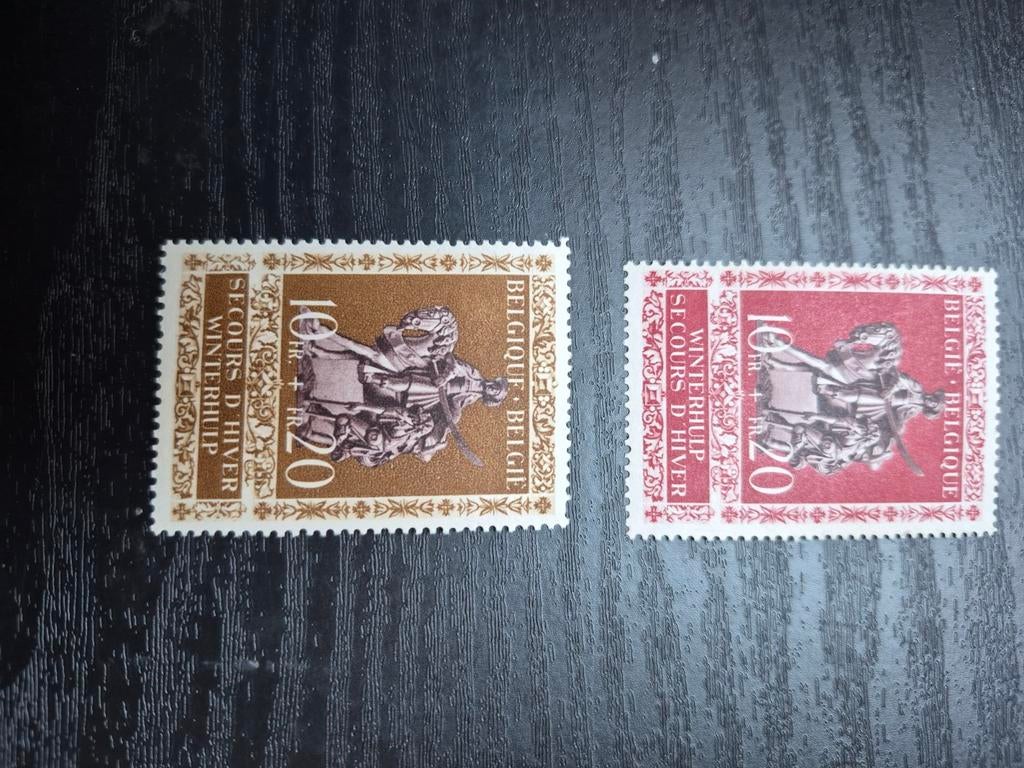 België 1943 - complete serie Winter Relief, Ophalen of Verzenden