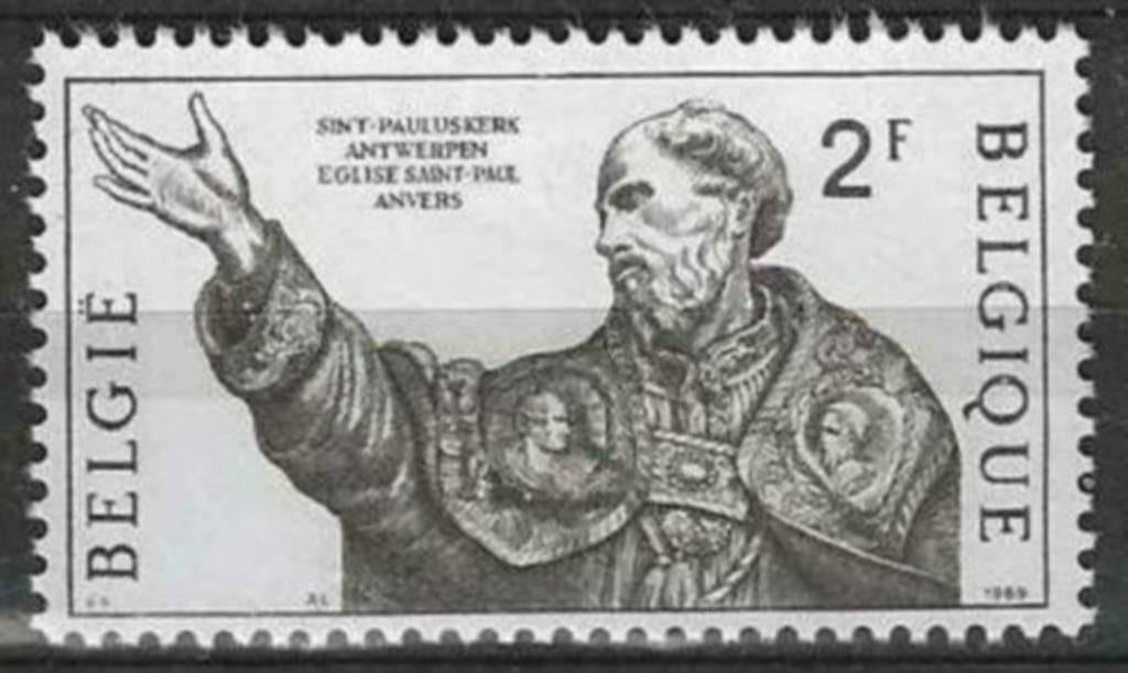 Belgique 1969 - Yvert 1482 - Église Saint-Paul d'Anvers (PF), Envoi, Non oblitéré, Neuf, Art