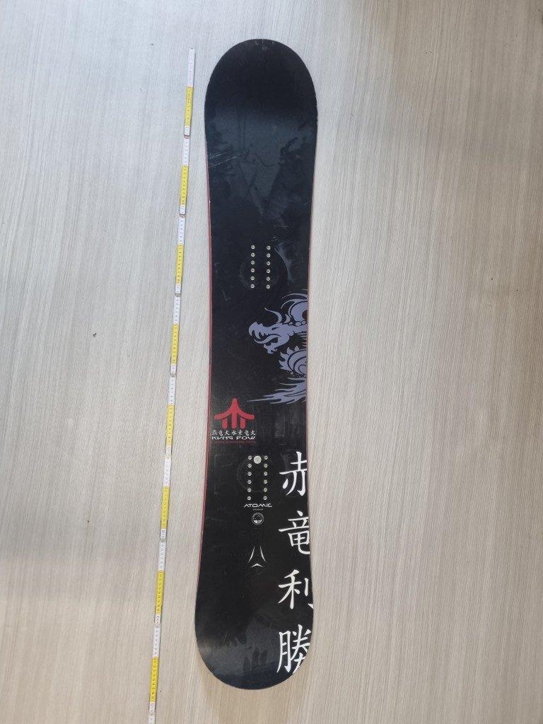 Snowboard + boots, Sport en Fitness, Ophalen, Board