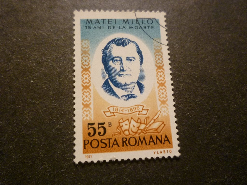 Roemenië/Roumanie 1971 Mi 2999(o) Gestempeld/Oblitéré, Verzenden