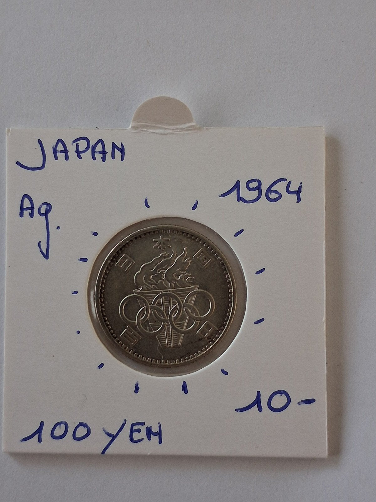 Japon 100 yens 1964 AG, Enlèvement ou Envoi