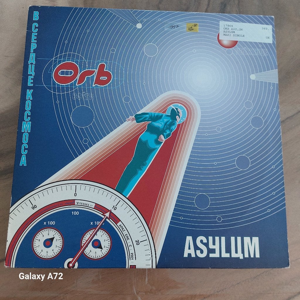orb asylum 12 inch maxi, Cd's en Dvd's, Vinyl | Dance en House, Gebruikt, Trance, Ophalen of Verzenden, 12 inch