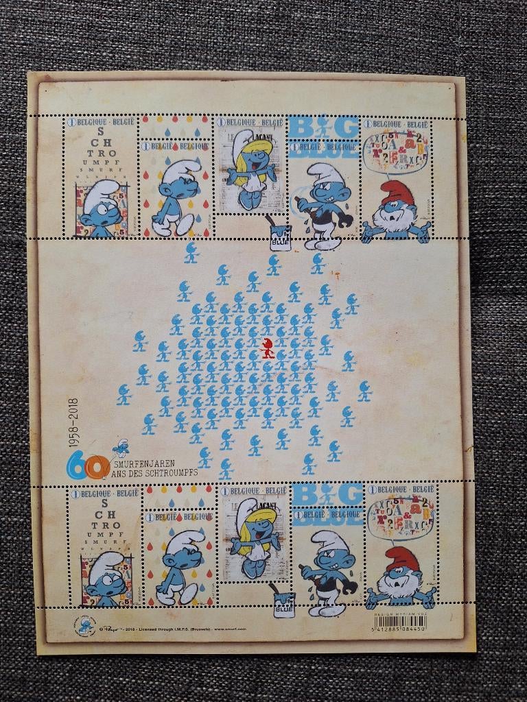 Peyo Smurfen - Postzegelvel (2018), Collections, Schtroumpfs, Neuf, Ustensile, Différents Schtroumpfs, Enlèvement ou Envoi