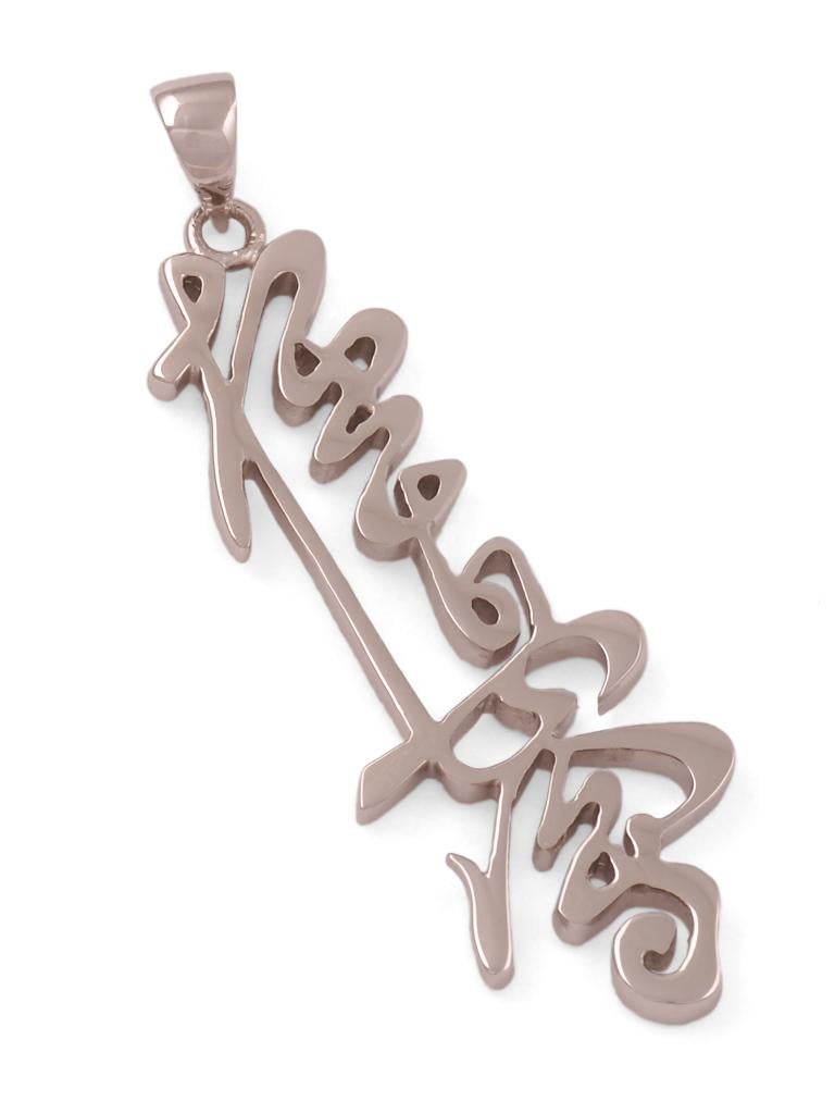 kyokushin karate handmade kanji en kanku hangers zilver, Enlèvement ou Envoi, Neuf, Karaté