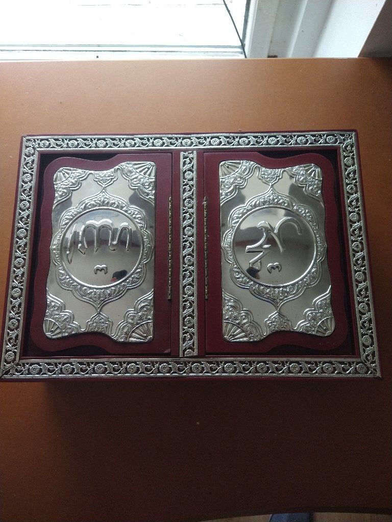 Boîte à bijoux marocaine, Enlèvement