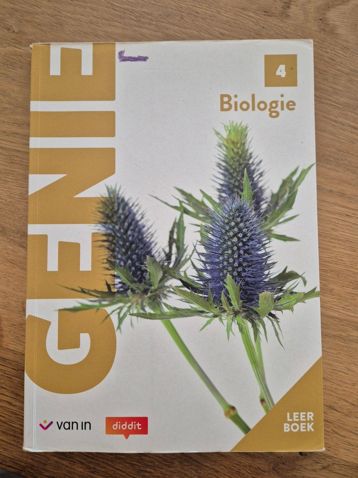 genie biologie leerboek, Verzamelen, Telefoonkaarten, Ophalen