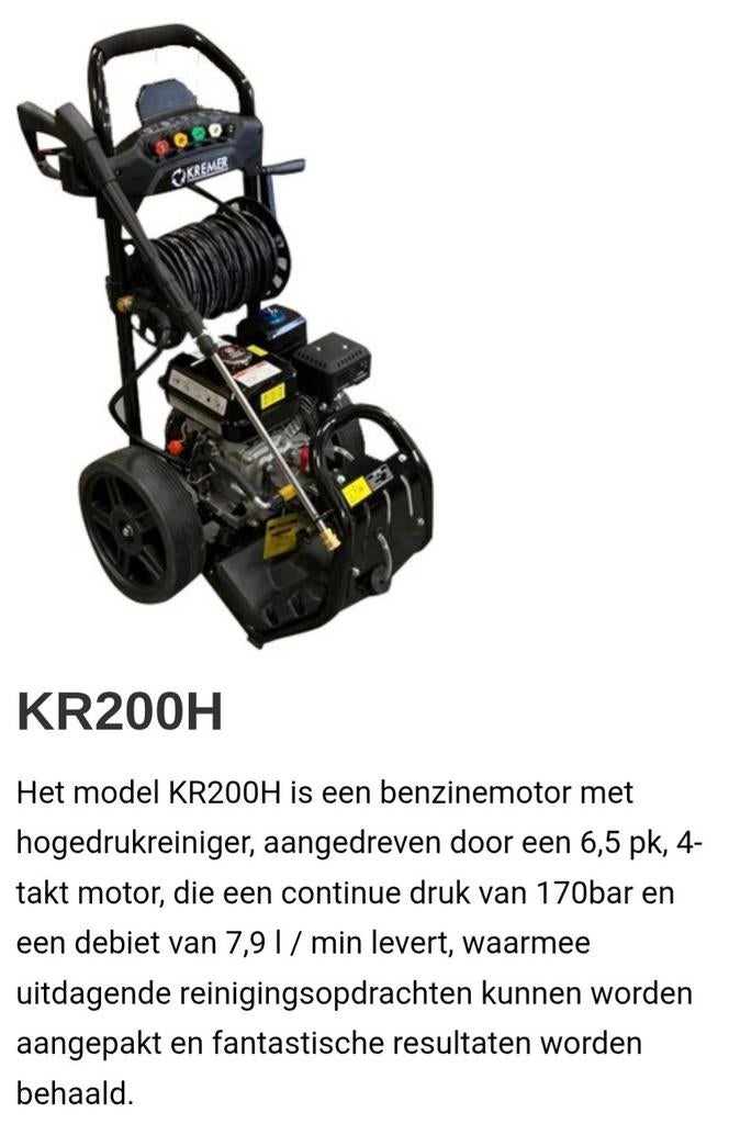 Hogedrukreiniger Kremer  NIEUW, Tuin en Terras, Hogedrukreinigers, Benzine, Ophalen