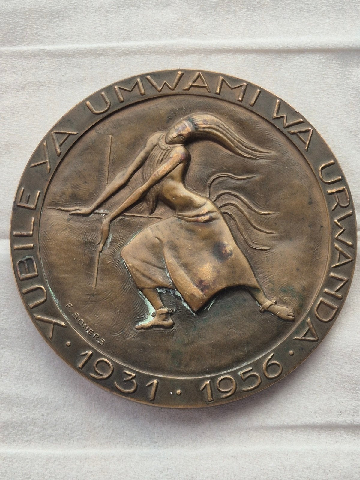 Bronzen herdenkingsmedaille van Rwanda Condo 1956, Ophalen of Verzenden, Brons