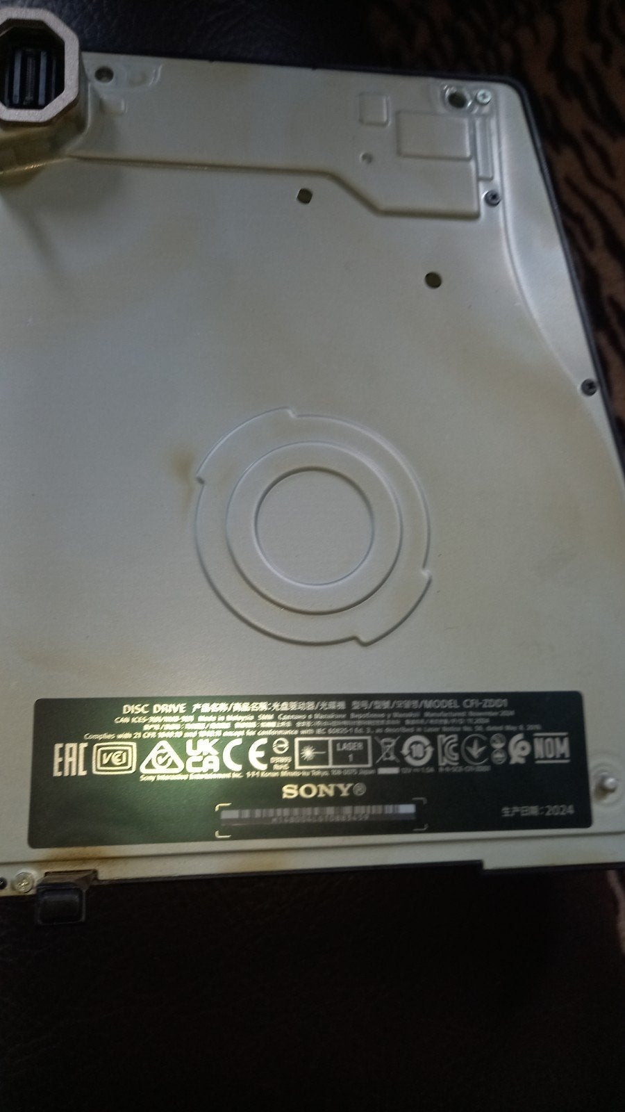 Disc drive ps5, Computers en Software, Optische drives, Ophalen