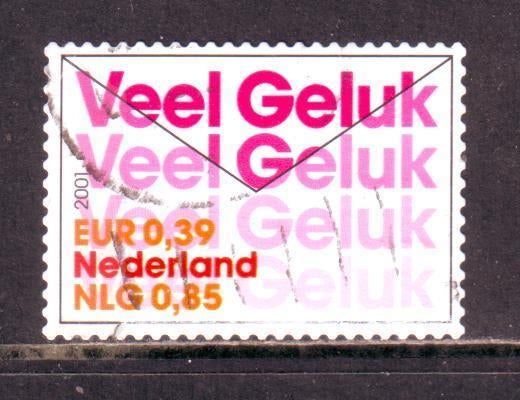 Postzegels Nederland (13) : tussen Ynrs. 1907 en 2170, Timbres & Monnaies, Timbres | Pays-Bas, Enlèvement ou Envoi, Après 1940
