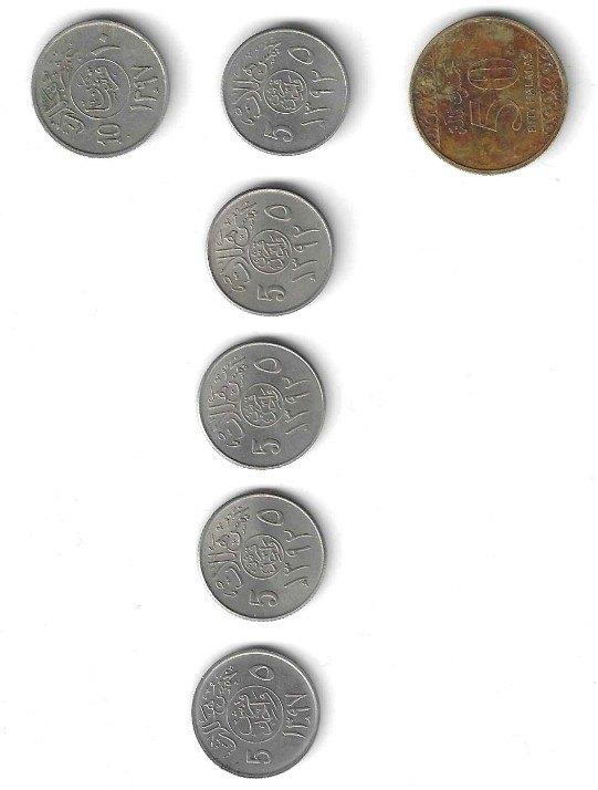 7 munten Saoedi-Arabië, Ophalen