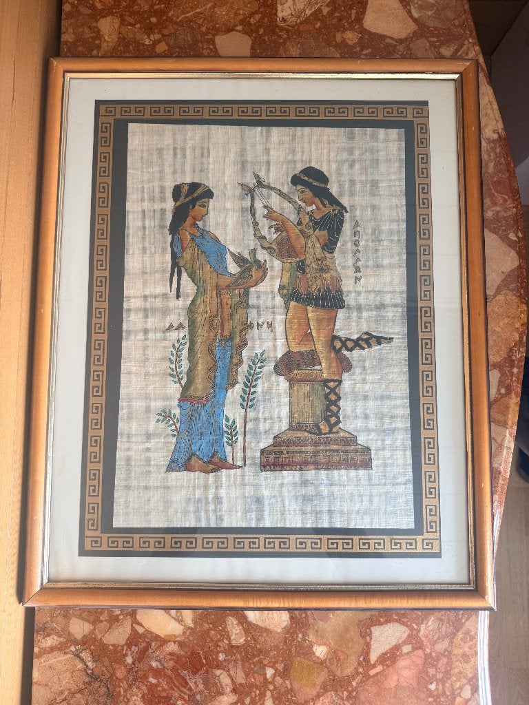 papyrus in kader, Ophalen