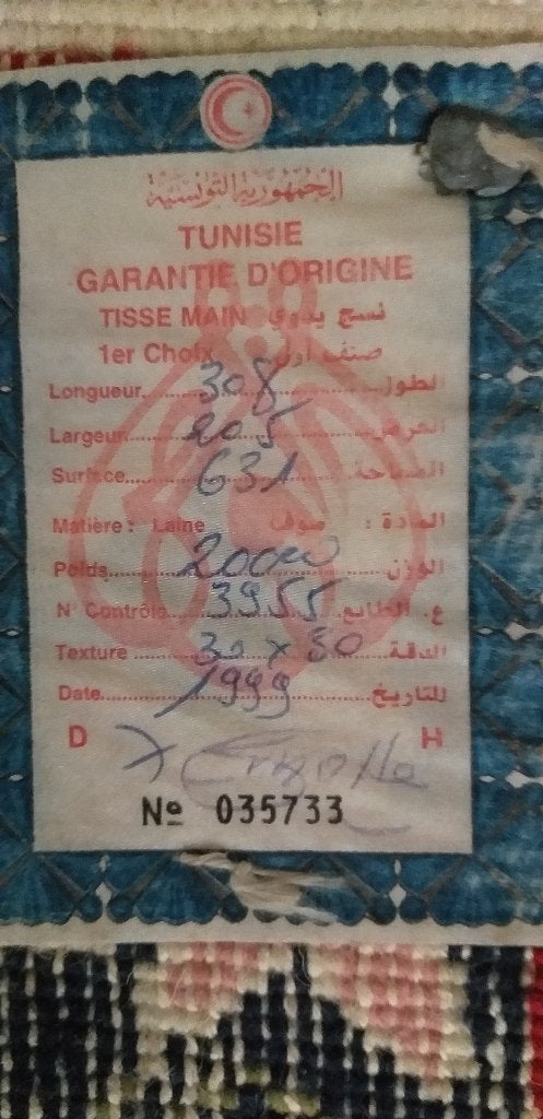 Tapis tunisien, Ophalen, Gebruikt, Blauw, 200 cm of meer