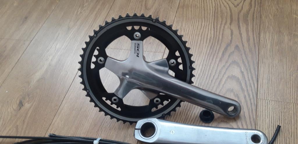 GROUPE SHIMANO 105 FC-5600, Vélos & Vélomoteurs, Enlèvement, Freins