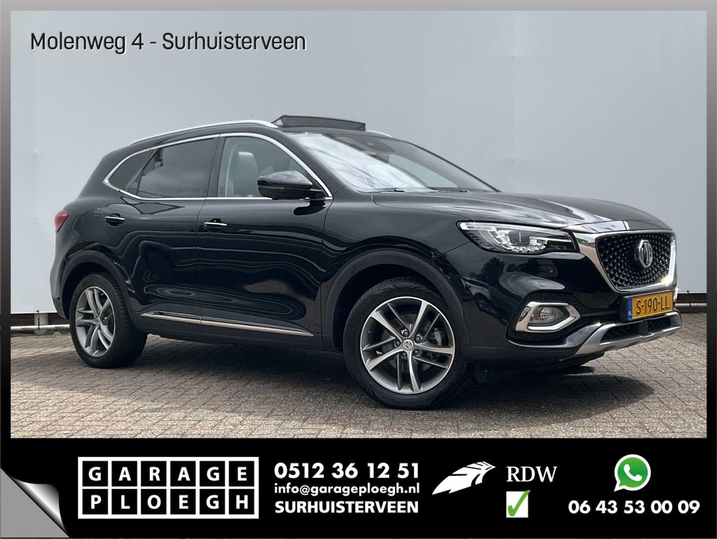 MG EHS 1.5 TGDI Plug-in Luxury Afn.Trekhaak Pano Leer Carpla, Auto's, MG, Automaat, Zwart, Bedrijf, 43 g/km
